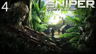 Прохождение Sniper: Ghost Warrior - Максимальная сложность - 100% - Часть 4