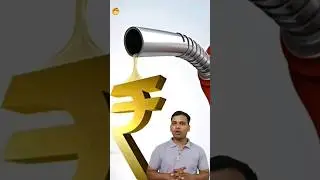 दुनिया का सबसे महंगा और सस्ता पेट्रोल कहां मिलता है? #shorts #facts #petrol #ytshorts #information