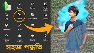Snapseed Best Photo | Editing Android Photo Editing| New Photo Editing