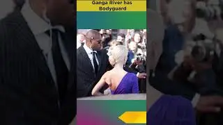 कौन बॉडी गार्ड गंगा की रक्षा करता है, Bodyguard of Ganga
