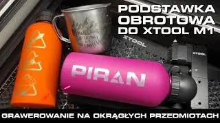Grawerowanie okrągłych przedmiotów na laserze XTOOL M1 - Jak działa podstawka RA2?