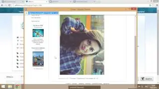 Как взломать акк на Olike