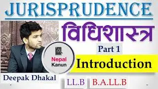 Jurisprudence in Nepali