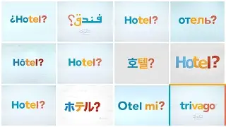 Trivago en 11 Idiomas (All Trivago's commercials)