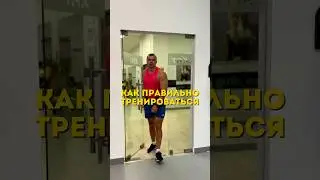 Ох уж эти методисты