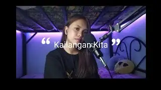 Kailangan Kita - Moira Dela Torre (La Vida Lena OST) | Cover
