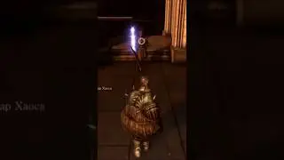 САМАЯ БЕССЛАВНАЯ СМЕРТЬ В DARK SOULS 
