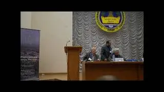 Конференция, Сургут 01-05.10.2018, Часть1