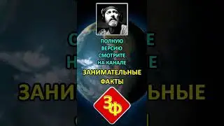 072 Выход из тела во время операции | 