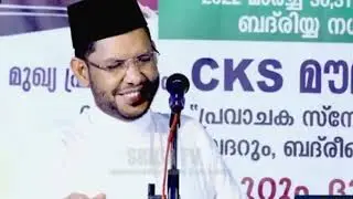 pravajaka sneham   cks moulavi mannarkkad