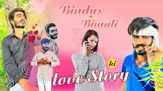Bindas & Bimli Ki Love Story Part -:1 || Bindas kavi