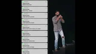 Стивен Фуртик- За экраном
