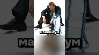 Преисполнилась