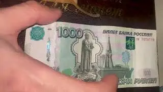 16 января 2024 г.