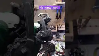 чистка трансмиссии | веломастерская | стоп го#но |