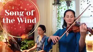 How To Play Song of the Wind | Suzuki Violin Vol. 1