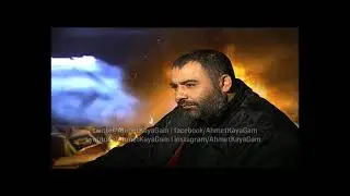 Ay Gidiyor