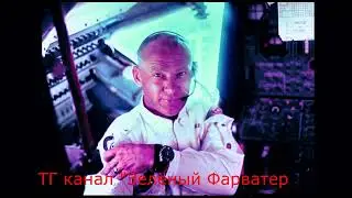 Янки на Луне не были, но её необходимо колонизировать в кратчайшие сроки #космос