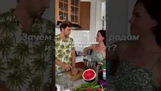 Читай описание ролика 💜💫