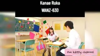 kanae ruka 
