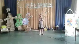 Выпускной из лагеря. Даша Горшкова, 4 отряд - "Мой рай"