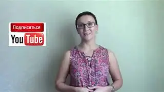 YouTube - Видео редактор ютуб как использовать видео редактор YouTube?