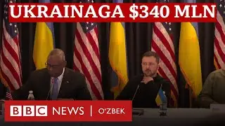 Украинага қарийб $340 млн ҳарбий кўмак ваъда қилинди - BBC News O'zbek