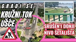 POČELA IZGRADNJA KRUŽNOG TOKA ISPRED BRANKOVOG MOSTA, nastavljeno rušenje keja