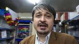 Магазин 