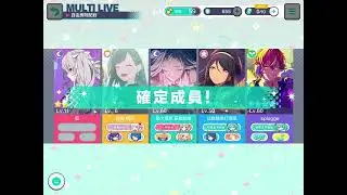 Spamming the same songs in pjsk