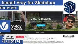 How to Install Vray next (vray5) in Sketchup | Sketchup-Vray Nepali Tutorial