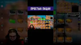 Булкин заболел во время записи 
