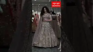 নতুন ড্রেস কালেকশন #shorts #shortsfeed #shortvideo #entertainment #viral #viralvideo #video #saree