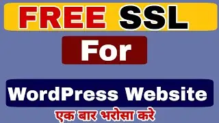 Free ssl certificate | ssl certificate wordpress plugin free