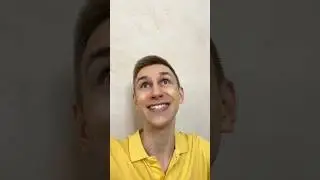 МАЛОЙ ГАИШНИК