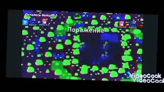 Сту топ момент! 😍😍😍