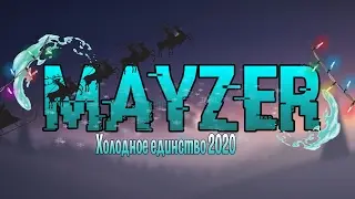 Stream nedostreamera