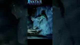 Аватар 2 Жертва преследователя