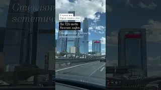 У меня вышла моя песня!!!уии)))