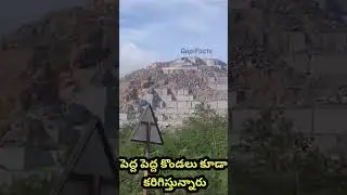 #shorts #shortsvideo #shortsfeed #youtubeshorts #granite #granitefactory #granitecompany #gopifacts