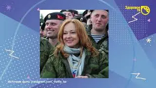 Унижение, травля другого человека. Алла Занимонец — актриса Виктория Тарасова