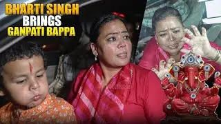 Bharti Singh with Son Gola's Ganpati 2024 | Taking Ganpati Bappa at Home