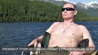 Взлом эфира (Первоуральск ТВ HD, 21.08.2024)