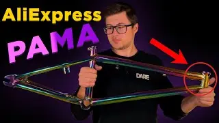 Oilslick Рама с AliExpress (DARE BMX)