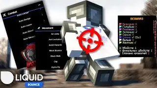 LIQUIDBOUNCE v0.5.0 - БЕСПЛАТНЫЙ КЛИЕНТ ДЛЯ MINEBLAZE & DEXLAND ~ Intave Cheating #1