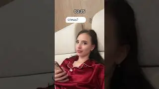 ТГ-канал об отношениях: tsigankovayou | #бывший