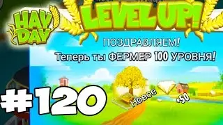 Hay day 