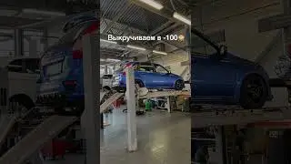 Винты 