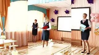 Железнодорожные династии