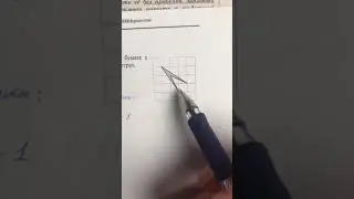 Peak's formula